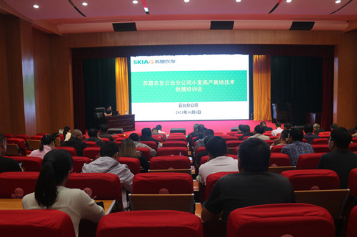 /gb2312/qishiyegonghui/11447.html